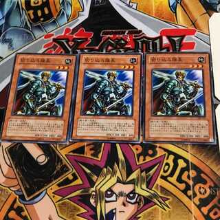 切り込み隊長 SJ2 1 ノーマル 3枚セット てら