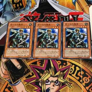 切り込み隊長 SJ2 3 ノーマル 3枚セット てら