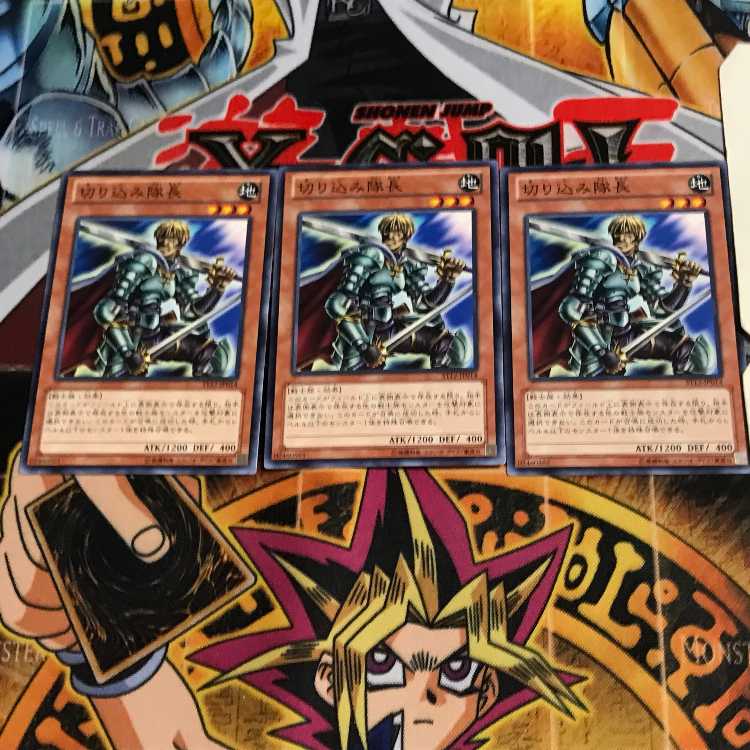 切り込み隊長 ST12 2 ノーマル 3枚セット てら