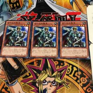 切り込み隊長 ST13 1 ノーマル 3枚セット てら