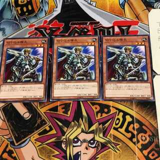 切り込み隊長 ST17 2 ノーマル 3枚セット てら