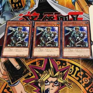 切り込み隊長 ST17 3 ノーマル 3枚セット てら