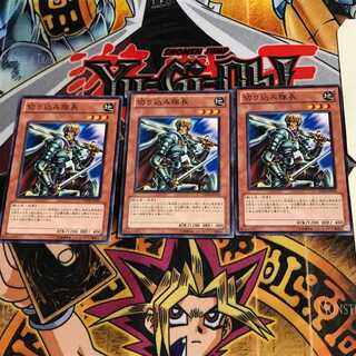 切り込み隊長 YSD6 1 ノーマル 3枚セット てら