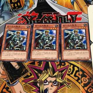 切り込み隊長 YSD6 3 ノーマル 3枚セット てら