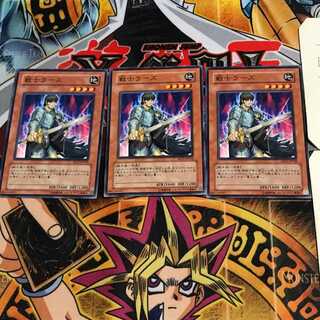 戦士ラーズ SD17 1 ノーマル 3枚セット てら