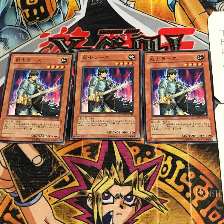 戦士ラーズ SD17 2 ノーマル 3枚セット てら