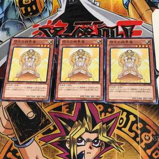 閃光の結界像 DE01 5 ノーマル 3枚セット てら