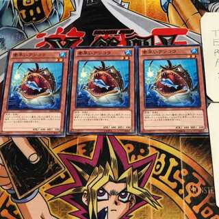 Nimble Angler ABYR 10 Normal Set of 3 Tera