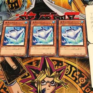 素早いマンタ JF12 1 ノーマル 3枚セット てら