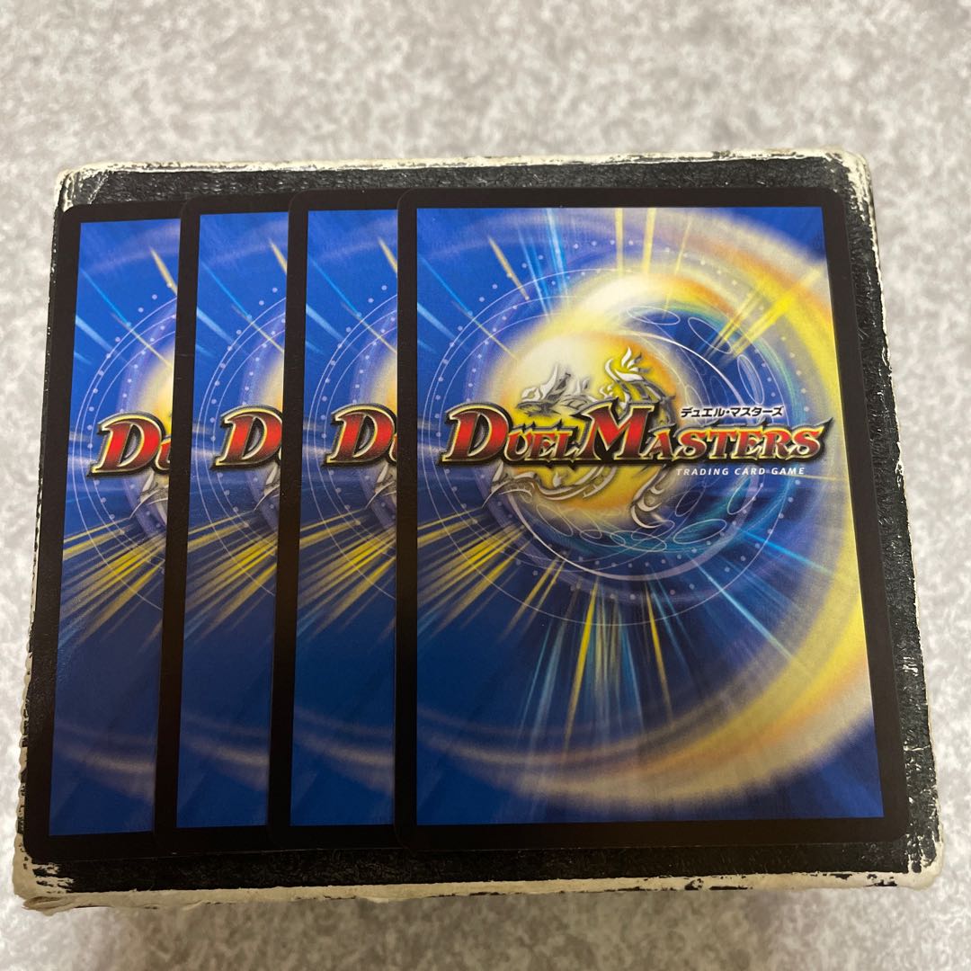 "Punishment Star Rage" brand VR 5/95 4 sheets