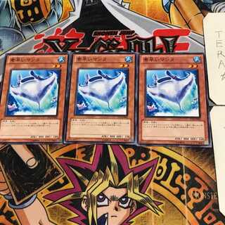 素早いマンタ JF12 3 ノーマル 3枚セット てら