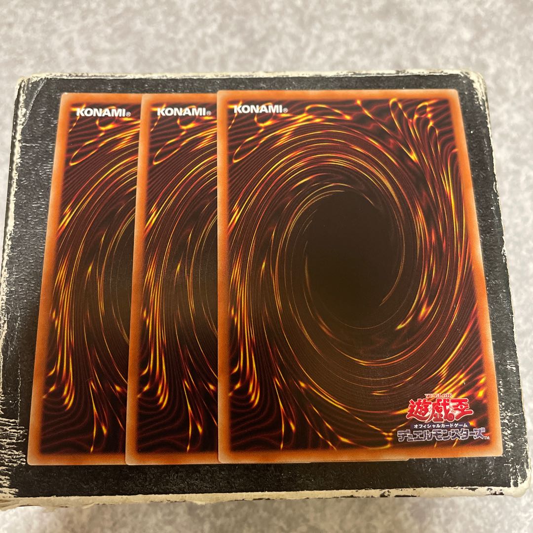 マジシャンズ・ナビゲート シークレットレア JP050  3枚