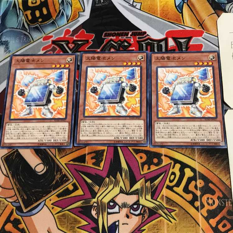 太陽電池メン FLOD 7 ノーマル 3枚セット てら