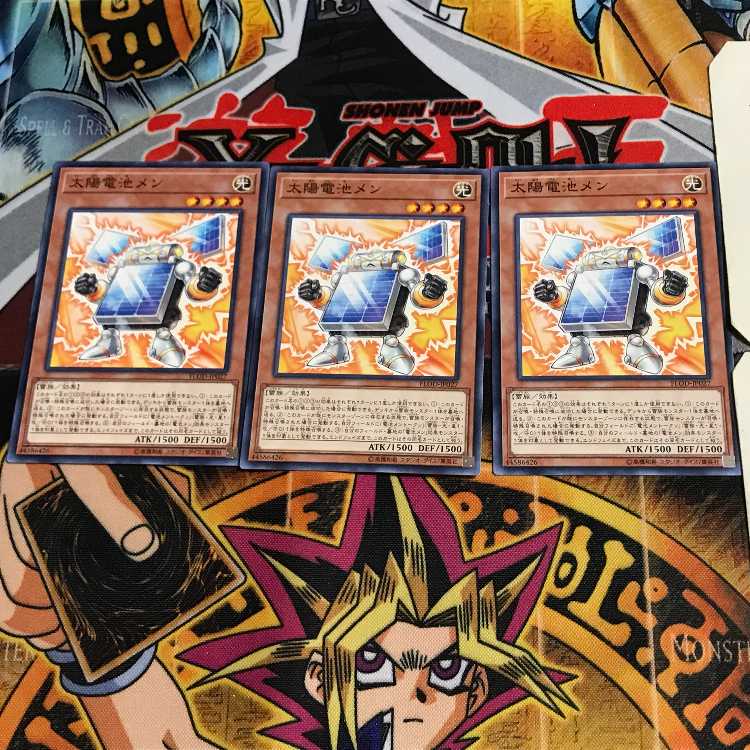 太陽電池メン FLOD 8 ノーマル 3枚セット てら