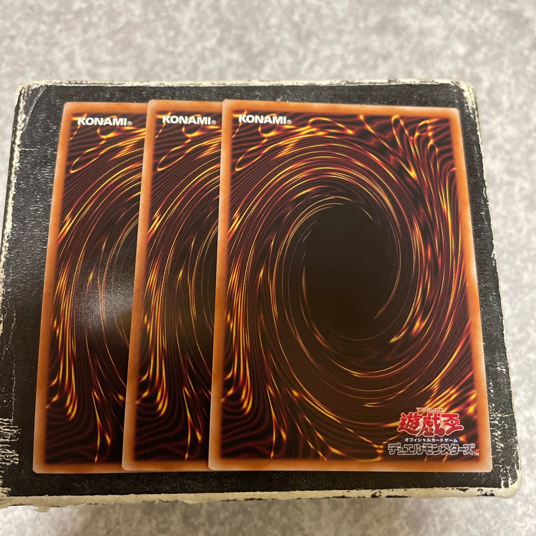 Danger! Jackalope? Secret Rare JP014 3 copies