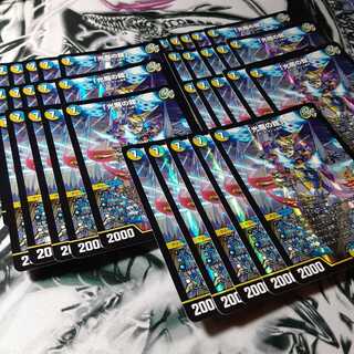 ｢光魔の鎧｣（プロモ）35枚セット