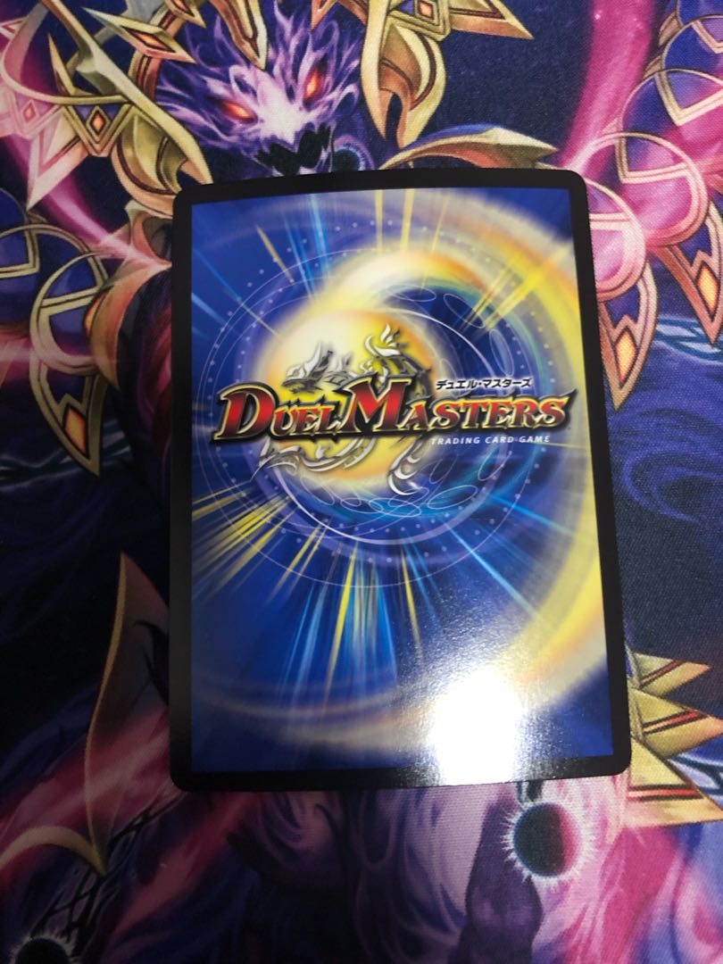 天地ヲ別ツ龍断ノ裁キ MSS M1/M12