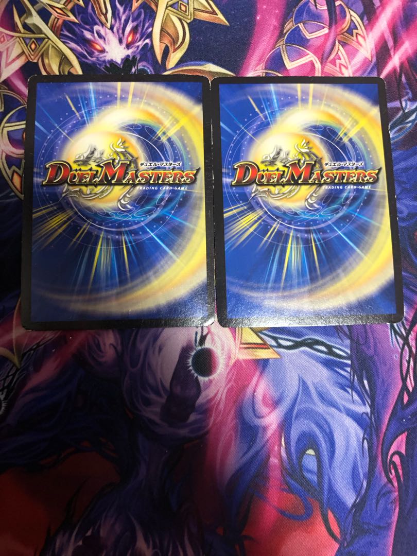 DG -Hitono Tsukurishimono - SE 1 (Secret)1/1