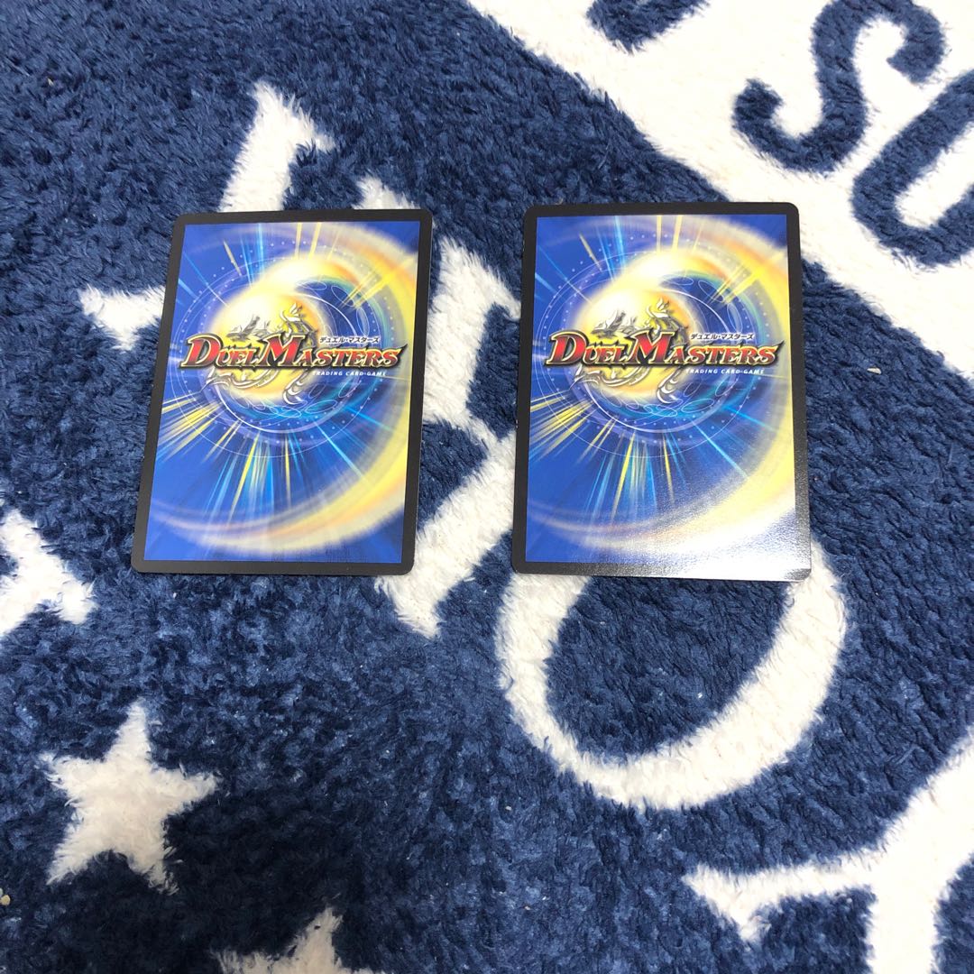 極幻海ゼー・ガギル