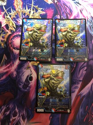 Theater Battleship Kaatenkowol SR S6/S10