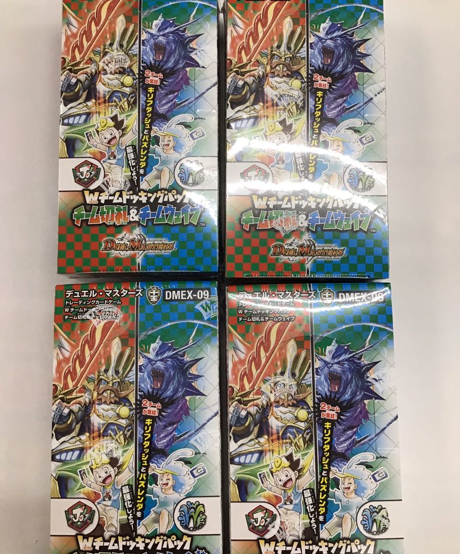 【数量限定特価】【送料込】Wチームドッキングパック　4BOX デュエマ