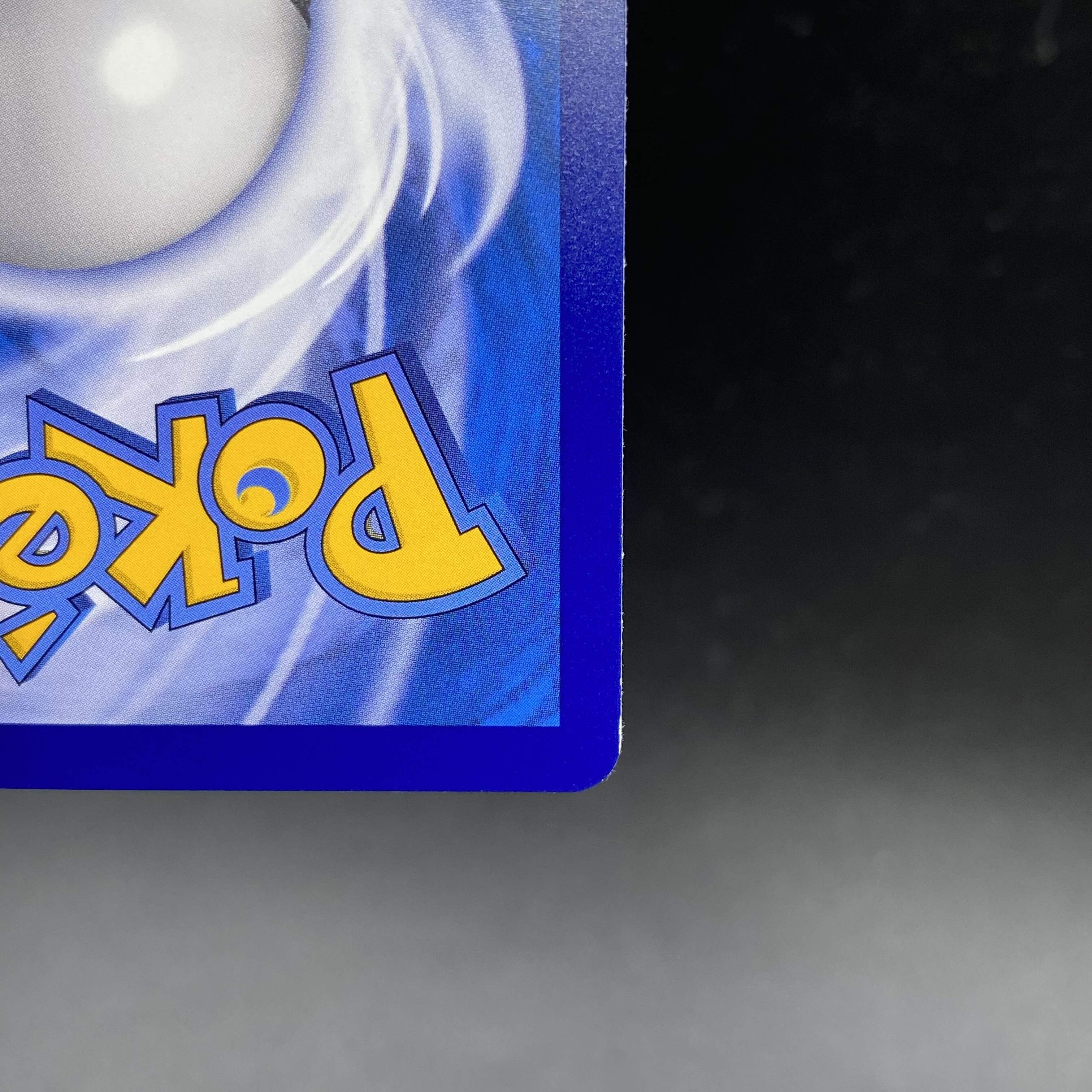 リーリエ がんばリーリエ 中国版 005/005