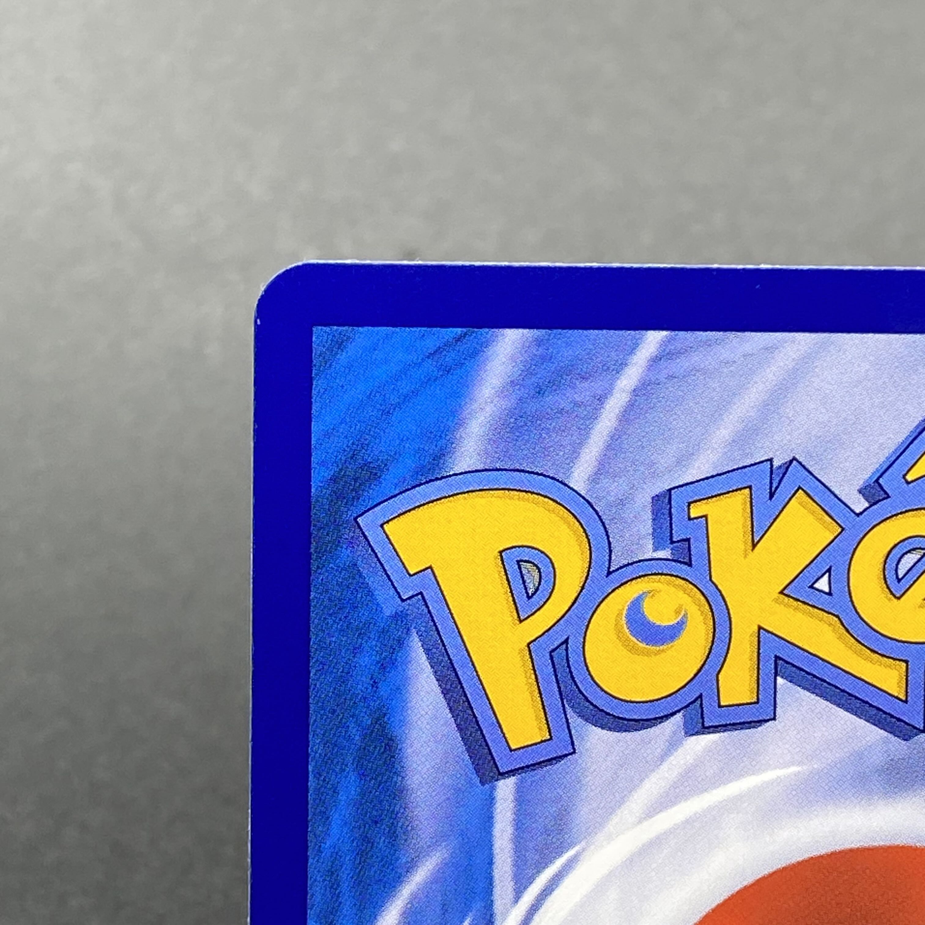 リーリエ がんばリーリエ 中国版 005/005