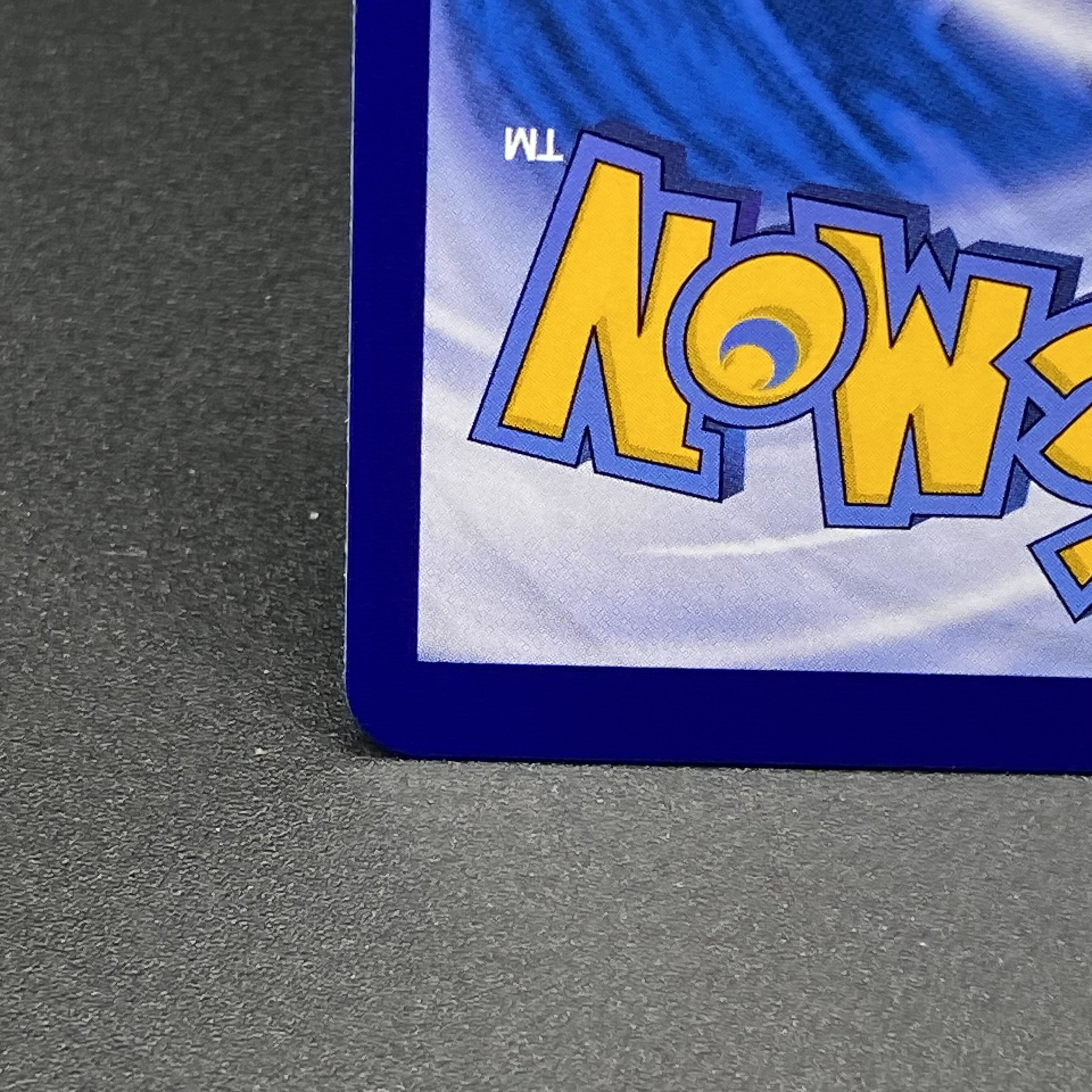 リーリエ がんばリーリエ 中国版 005/005