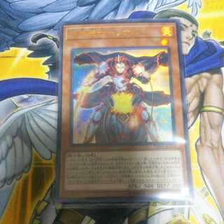 焔聖騎士-リナルド