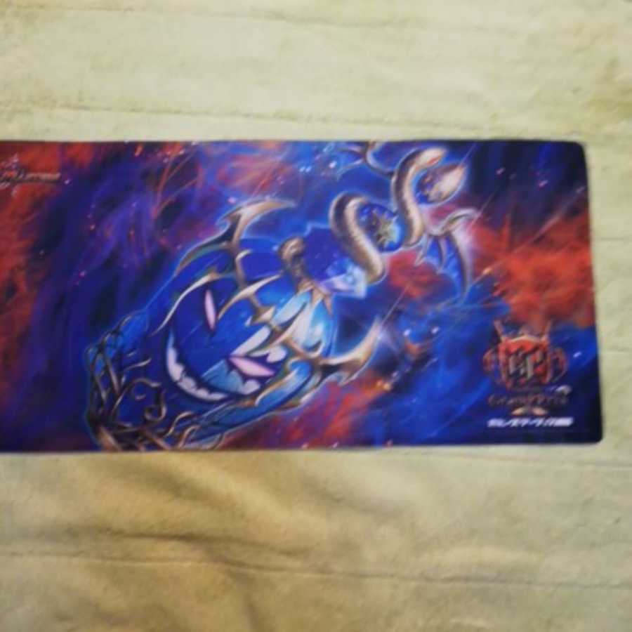 ドゥポイズプレマサイン入り