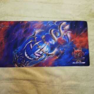 ドゥポイズプレマサイン入り