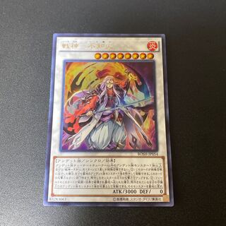 戦神-不知火 ウルトラレア JP054