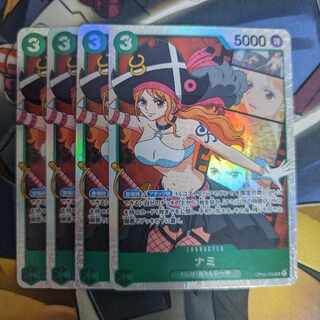 バラ売り対応 ワンピースカードゲーム ナミ SR ONE PIECE