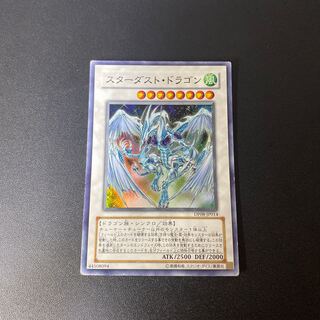 スターダスト・ドラゴン スーパーレア JP014