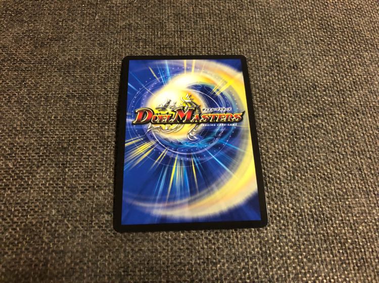 テック団の波壊GO プロモ