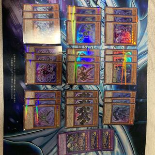 方界 デッキパーツ