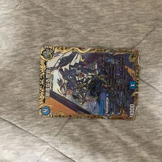 The Devout Policeman" (Gold Treasure) R-foil SP4/SP4