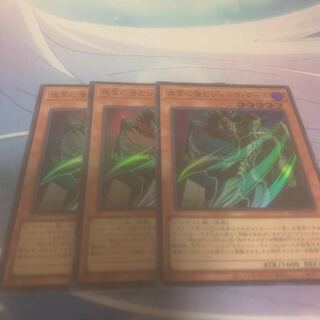 迷宮に潜むシャドウグール