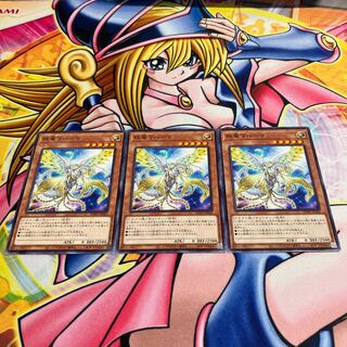 Mahaama the Fairy Dragon Normal JP042