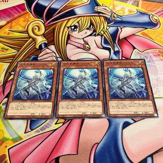 次元同異体ヴァリス ノーマル JP028