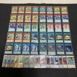 遊戯王 NOA8961 大量セット ブンボーグ001 ブンボーグ003 各50枚 51quavdZwlL._AC_SY200_QL15_.jpg