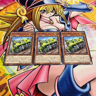 Infinite start-up low drawer Normal JP022