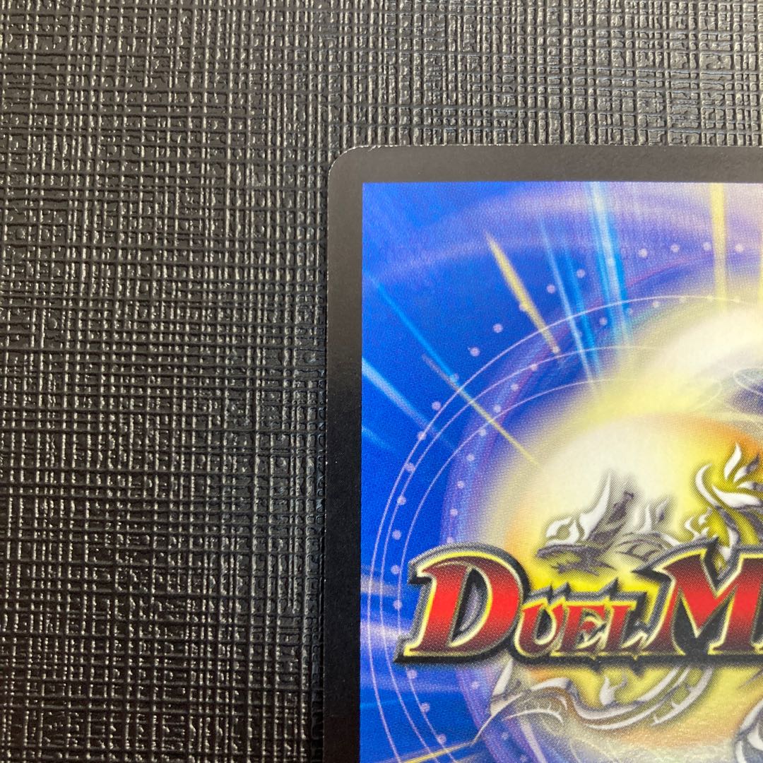 Dandy Naso P29/Y4 Promo Beautiful