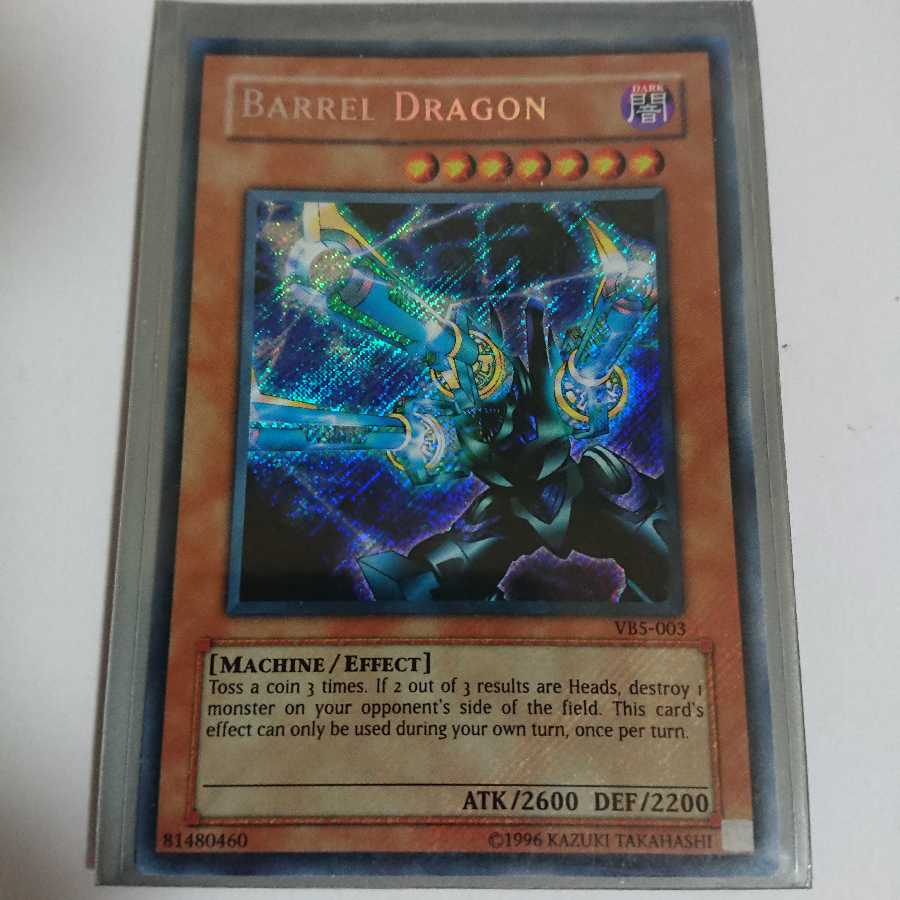 値下げしました！リボルバー・ドラゴン(英語)SE