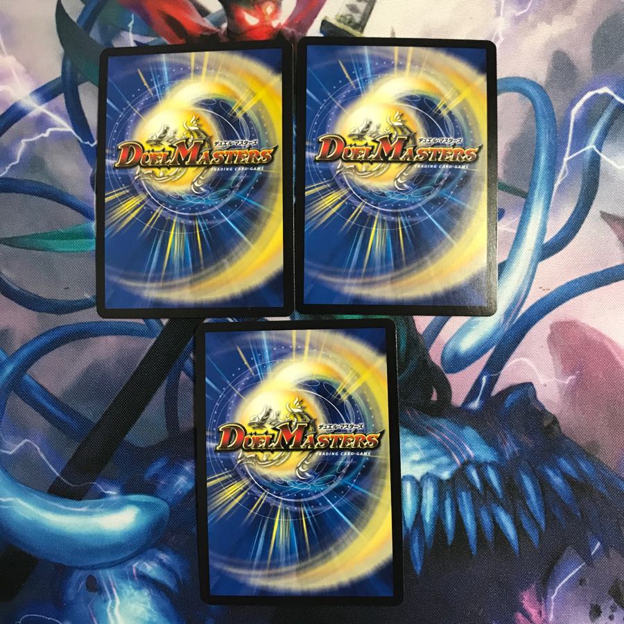 機関機関 VV-8 3枚