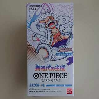 ブースターパック 新時代の主役【OP-05】未開封BOX  1BOX