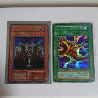 カードショップ燕　ロード・オブ・ドラゴン＋ドラゴンを呼ぶ笛SE セット