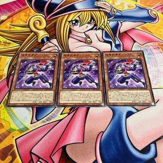 Psychic Heavy Warrior on-32 Normal JP004