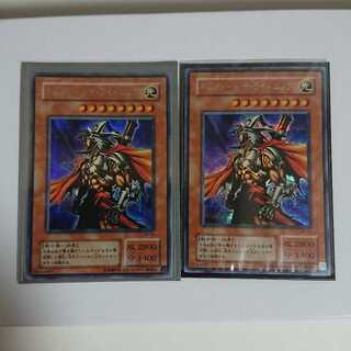 値下げしました！ギルフォード・ザ・ライトニングSE