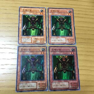 【紅の豚カツ様専用】人食い虫、カイザーシーホースなど 7点セット